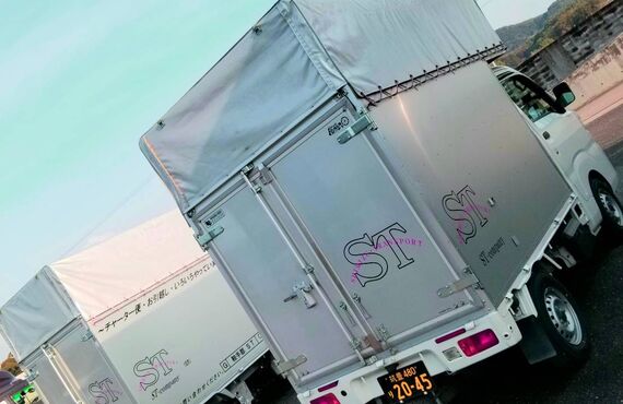 チャーター便や貸し切り便、配送の事ならST・companyにお任せ下さい！
